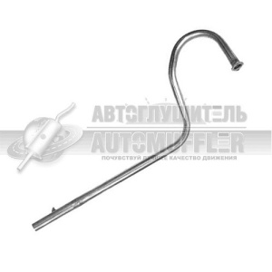 Труба гусь ГАЗ 2401 длинный /Н-Новгород/