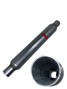 Резонатор P 50/550