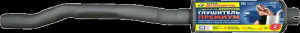 Резонатор ГАЗ 3110 (дв. 402) ПРЕМИУМ /Н-Новгород/ (искрогаситель длинный)