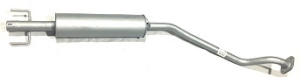Резонатор 57.530S